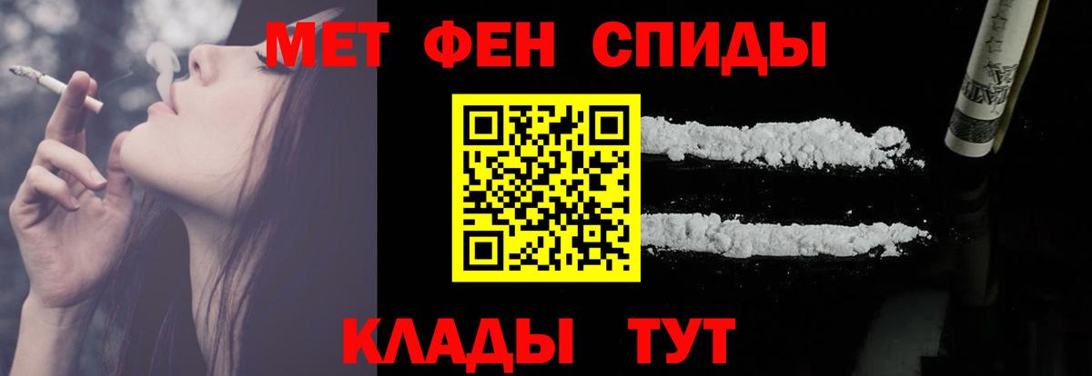 АМФ 97% Димитровград