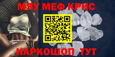 кокаин колумбия Лесосибирск