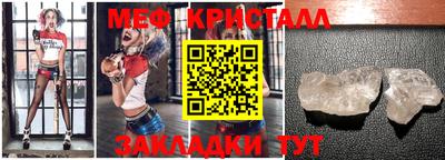 марки lsd Ливны