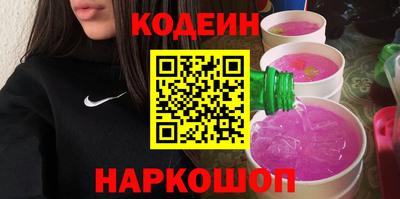 кокаин колумбия Лесосибирск