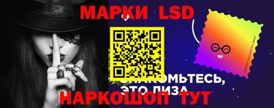 дистиллят марихуана Ликино-Дулёво