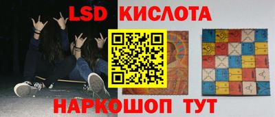 дистиллят марихуана Ликино-Дулёво