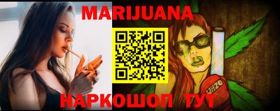 марки lsd Ливны