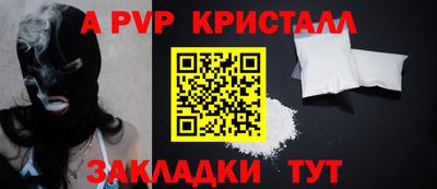 дистиллят марихуана Ликино-Дулёво
