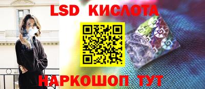 дистиллят марихуана Ликино-Дулёво