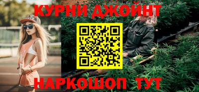 кокаин колумбия Лесосибирск