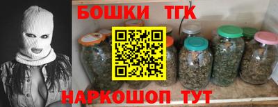 марки lsd Ливны
