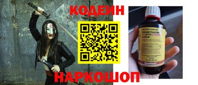 дистиллят марихуана Ликино-Дулёво