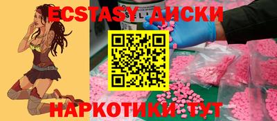 марки lsd Ливны