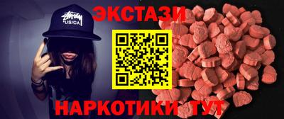 кокаин колумбия Лесосибирск