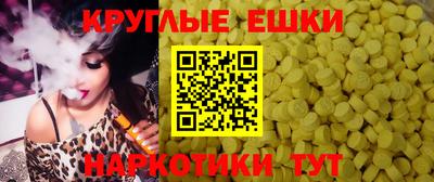 кокаин колумбия Лесосибирск