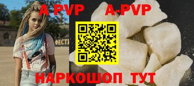 кокаин колумбия Лесосибирск
