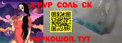кокаин колумбия Лесосибирск