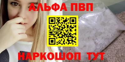 дистиллят марихуана Ликино-Дулёво