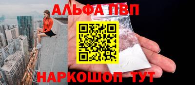 марки lsd Ливны