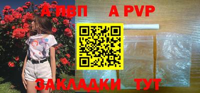 кокаин колумбия Лесосибирск