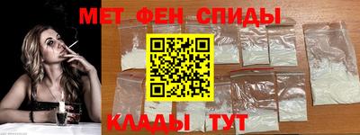 марки lsd Ливны