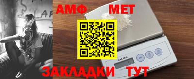 кокаин колумбия Лесосибирск