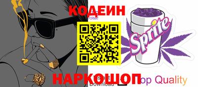 дистиллят марихуана Ликино-Дулёво
