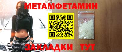 дистиллят марихуана Ликино-Дулёво