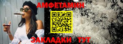 марки lsd Ливны