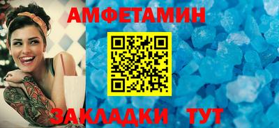 кокаин колумбия Лесосибирск