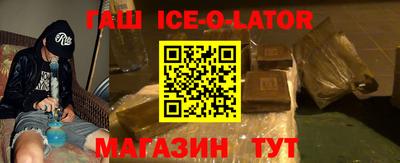 дистиллят марихуана Ликино-Дулёво