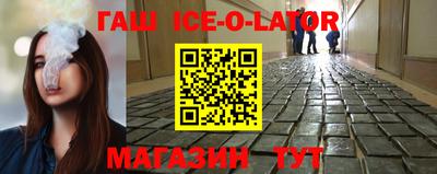 дистиллят марихуана Ликино-Дулёво