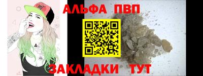 кокаин колумбия Лесосибирск