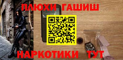 дистиллят марихуана Ликино-Дулёво
