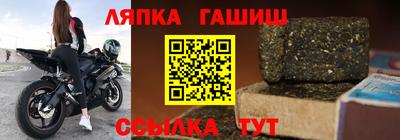 кокаин колумбия Лесосибирск