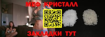 кокаин колумбия Лесосибирск