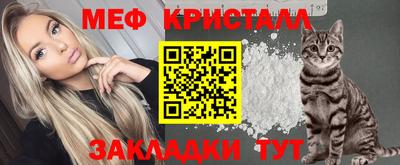 марки lsd Ливны